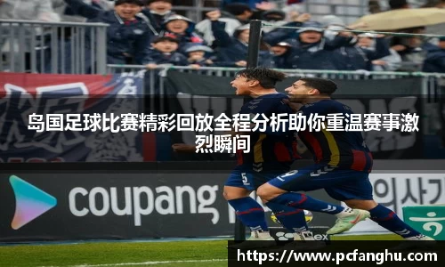 qy球友会体育网站