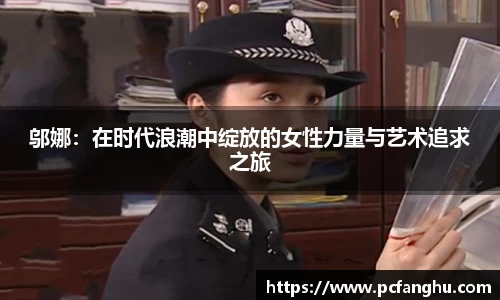 qy球友会体育