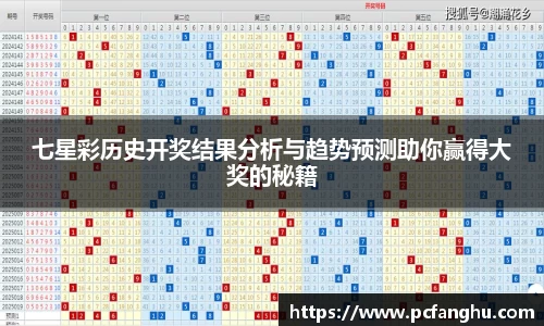 qy千亿球友体育