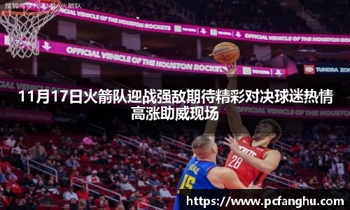 qy球友会体育网站