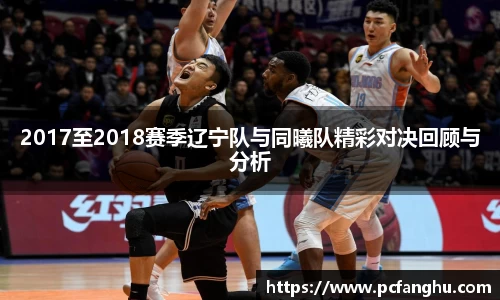 qy球友会体育网站