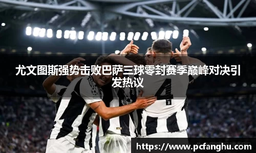 qy千亿球友体育