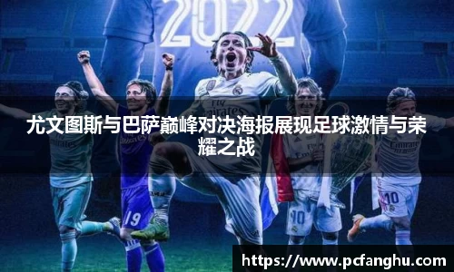 qy球友会体育网站