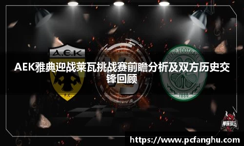 qy千亿球友体育