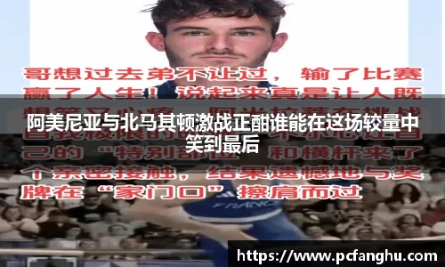 qy球友会体育网站