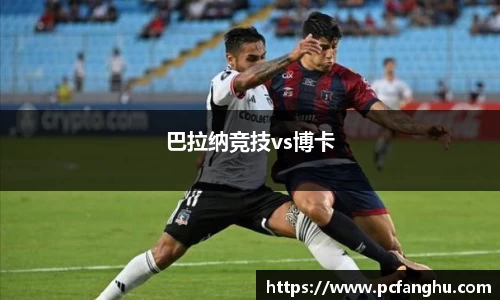 qy球友会体育网站