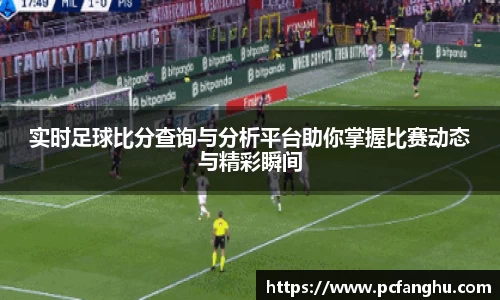 qy千亿球友体育