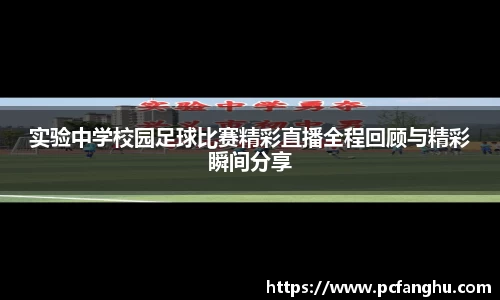 qy球友会体育网站