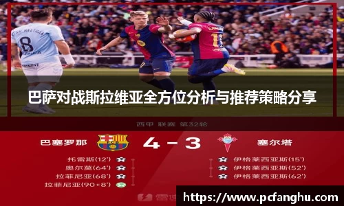 qy千亿球友体育