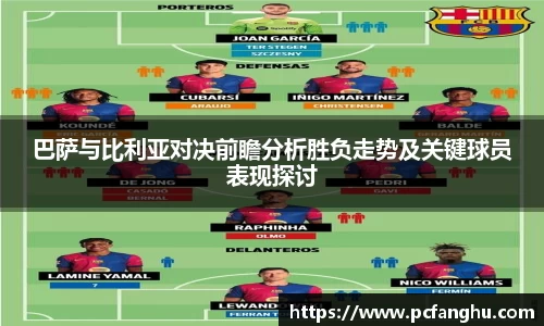 qy球友会体育网站