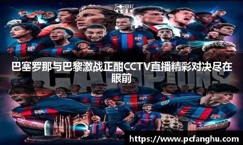 qy千亿球友体育