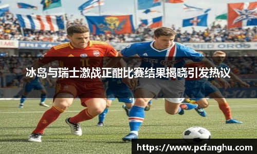 qy球友会体育网站