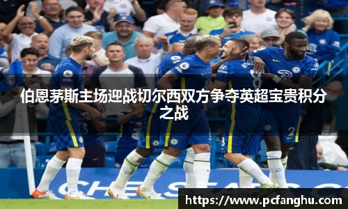 qy球友会体育网站