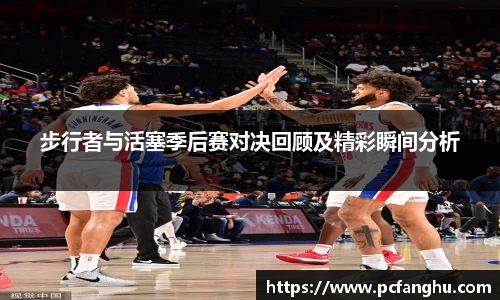 qy千亿球友体育