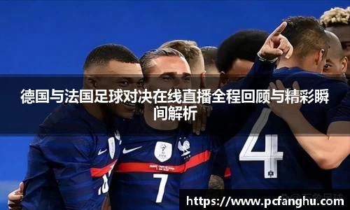 qy千亿球友体育