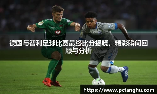 qy球友会体育网站