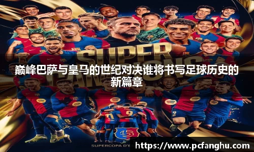 qy千亿球友体育